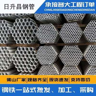 王益声测管桩基现场检测技术规定