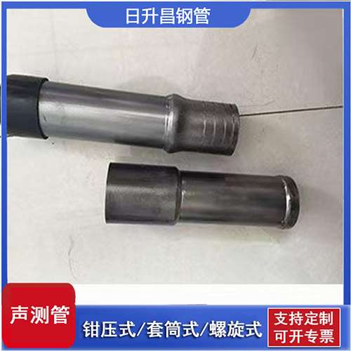 王益声测管检测前准备工作有哪些