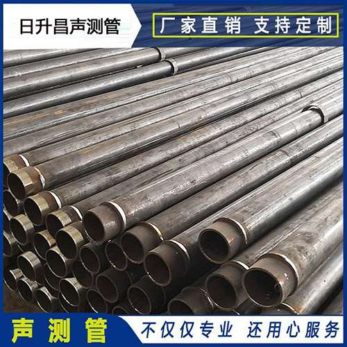 王益声测管外观质量有哪些要求？